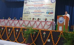 The Role of Advanced Technology & AI in Chemical Processes and Petrochemical Industries